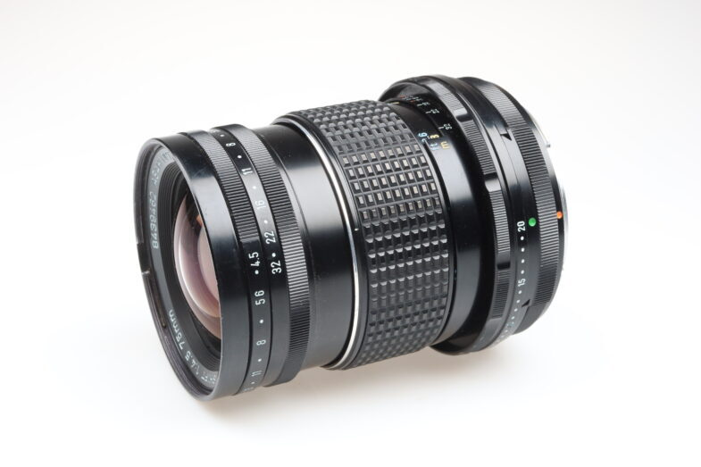 Asahi Opt. SMC Pentax 6x7 Shift 75mm f4.5 Objektiv lens 99366 – Bild 4