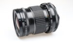 Asahi Opt. SMC Pentax 6x7 Shift 75mm f4.5 Objektiv lens 99366 – Bild 5