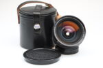 Carl Zeiss Prakticar 20mm f2.8 MC Objektiv Lens