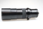 Carl Zeiss Prakticar 300mm f4 MC Objektiv Lens 99439 near mint wie neu - Image 2
