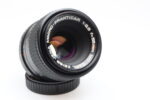 Carl Zeiss Macro Prakticar 55mm f2.8 MC Objektiv 99472 near mint wie neu - Image 6