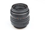 Carl Zeiss Pancolar electric 50mm f1.8 MC Objektiv M42 mount 99476 - Image 2