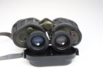 Carl Zeiss DF 7x40 NVA Strichplatte mit Beleuchtung Fernglas 99485 near mint - Image 8