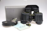 Carl Zeiss DF 7x40 NVA Strichplatte mit Beleuchtung Fernglas