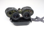 Carl Zeiss DF 7x40 NVA Strichplatte mit Beleuchtung Fernglas 99486 near mint - Image 6