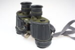 Carl Zeiss DF 7x40 NVA Strichplatte mit Beleuchtung Fernglas 99487 near mint - Image 4