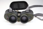 Carl Zeiss DF 7x40 NVA Strichplatte mit Beleuchtung Fernglas 99487 near mint - Image 6