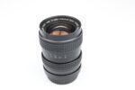 Carl Zeiss Vario Prakticar 35-70mm f2.7-3.5 MC Objektiv Lens 99473 near mint – Bild 4