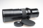 Carl Zeiss Prakticar 300mm f4 MC Objektiv Lens