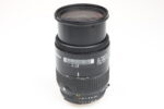 Nikon Nikkor AF 28-85mm f3.5-4.5 Objektiv Lens 99516 - Image 2