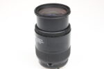Nikon Nikkor AF 28-85mm f3.5-4.5 Objektiv Lens 99516 - Image 3