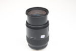 Nikon Nikkor AF 28-85mm f3.5-4.5 Objektiv Lens 99516 - Image 4