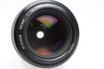 Nikon Nikkor 50mm f1.2 Ai Objektiv Lens 99527 - Image 6