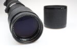 Carl Zeiss Fernobjektiv 500mm f8 Objektiv Exa mount 99491 top condition - Image 6