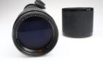Carl Zeiss Fernobjektiv 500mm f8 Objektiv Exa mount 99491 top condition - Image 7