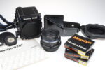 Mamiya RZ 67 Kamera mit Mamiya Sekor Z f2.8 110mm Objektiv Prisma RZ 67 PD