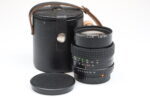 Prakticar 80mm f1.8 MC Objektiv Lens Carl Zeiss Pancolar