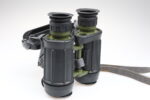 Zeiss EDF 7x40 NVA Fernglas binoculars 99343 near mint wie neu – Bild 2