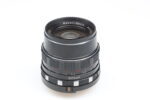 Meyer Optik Orestor 100mm f2.8 Objektiv lens EXA Mount 99612 - Image 4