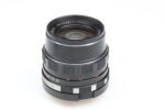 Meyer Optik Orestor 100mm f2.8 Objektiv lens EXA Mount 99612 - Image 5