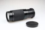 Carl Zeiss Vario Prakticar 80-200mm f4 MC Objektiv Lens
