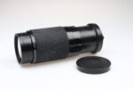 Carl Zeiss Vario Prakticar 80-200mm f4 MC Objektiv Lens 99610 - Image 3