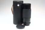Carl Zeiss Vario Prakticar 80-200mm f4 MC Objektiv