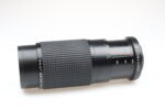 Carl Zeiss Vario Prakticar 80-200mm f4 MC Objektiv M42 mount 99609 - Image 6