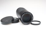Leica Vario Elmar R 75-200mm f4.5 Objektiv lens Leitz