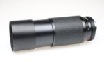 Leica Vario Elmar R 75-200mm f4.5 Objektiv lens Leitz 99627 near mint - Image 2