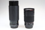 Praktica BX20s Kamera 35-70mm 75-300mm uvm. SET 99622 near mint – Bild 16