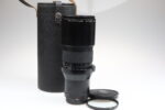 Carl Zeiss Prakticar 300mm f4 MC Objektiv Lens