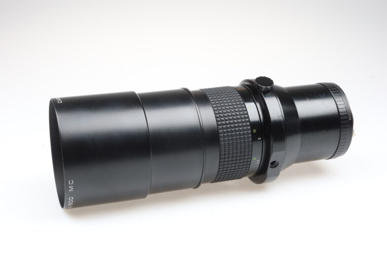 Carl Zeiss Prakticar 300mm f4 MC Objektiv Lens 99587 - Image 4