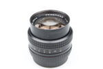 Prakticar 50mm f1.4 MC Objektiv Lens Carl Zeiss 99715 – Bild 2