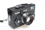 Rollei 35 SE Kamera Zeiss Sonnar 40mm f2.8 HFT Objektiv lens 99778 – Bild 2
