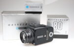 Hasselblad 500C/M Kamera Zeiss Planar 80mm f2.8 T* lens
