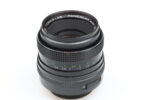 Carl Zeiss Pancolar auto 50mm f1.8 MC Objektiv lens M42 mount 99703 - Image 6