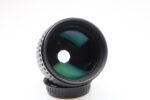 SMC Pentax-A* 85mm f1.4 Objektiv Lens 99818 - Image 6