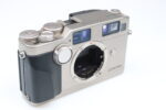 Kyocera Contax G2 green label Kamera camera 99641 – Bild 2