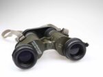Carl Zeiss 7x40 NVA Bundeswehr Strichplatte  Fernglas last version 97572 - Image 4