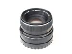 Mamiya Sekor C 80mm f2.8 Objektiv Lens Mamiya 645 98092 – Bild 3