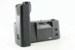 Nikon MD 4 Motor Drive  92685 – Bild 3