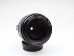Nikon Nikkor 85mm f1.8 non Ai Objektiv Lens 97506 - Image 6