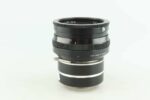 Noflexar 35 35mm 3,5 Novoflex Exa Anschluss mit C Mount Adapter 89870 near mint – Bild 4