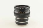Noflexar 35 35mm 3,5 Novoflex Exa Anschluss mit C Mount Adapter 89870 near mint – Bild 5