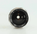 Primagon 35mm red V Meyer Görlitz EXA Anschluss 93171 – Bild 6