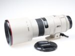 Sigma APO 400mm f5.6 MC Objektiv lens Nikon Anschluss 98069