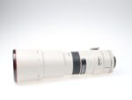 Sigma APO 400mm f5.6 MC Objektiv lens Nikon Anschluss 98069 – Bild 2