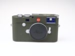 Leica M 10-P Safari Summicron m 50 11824 Summicron m 28 11704 FULL SET MINT NEW – Bild 4