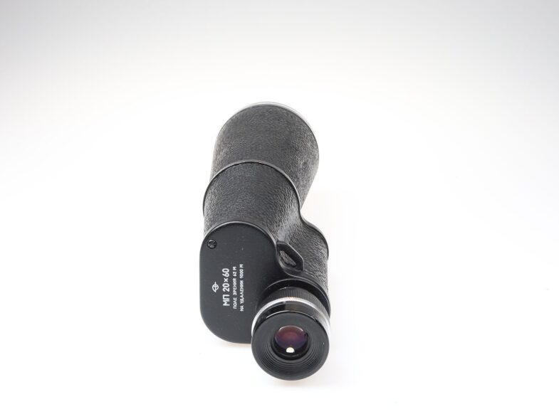 MP Spektiv 20x60 SOMS  Fernrohr Telescope 98328 - Image 7
